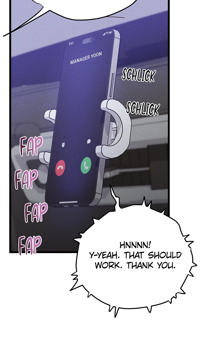 Office Romance Registry Chapter 49 page 48 - 