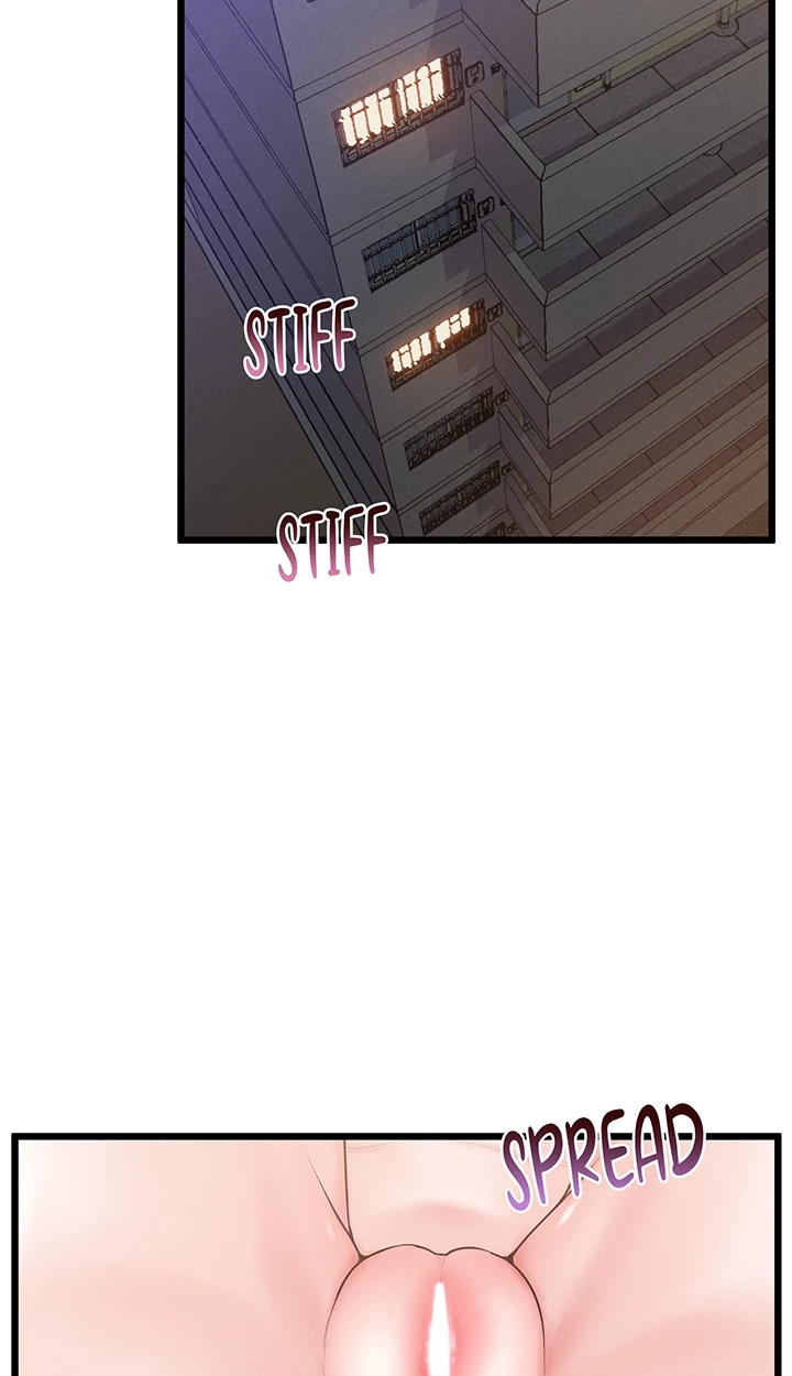 Office Romance Registry Chapter 49 page 7 - 