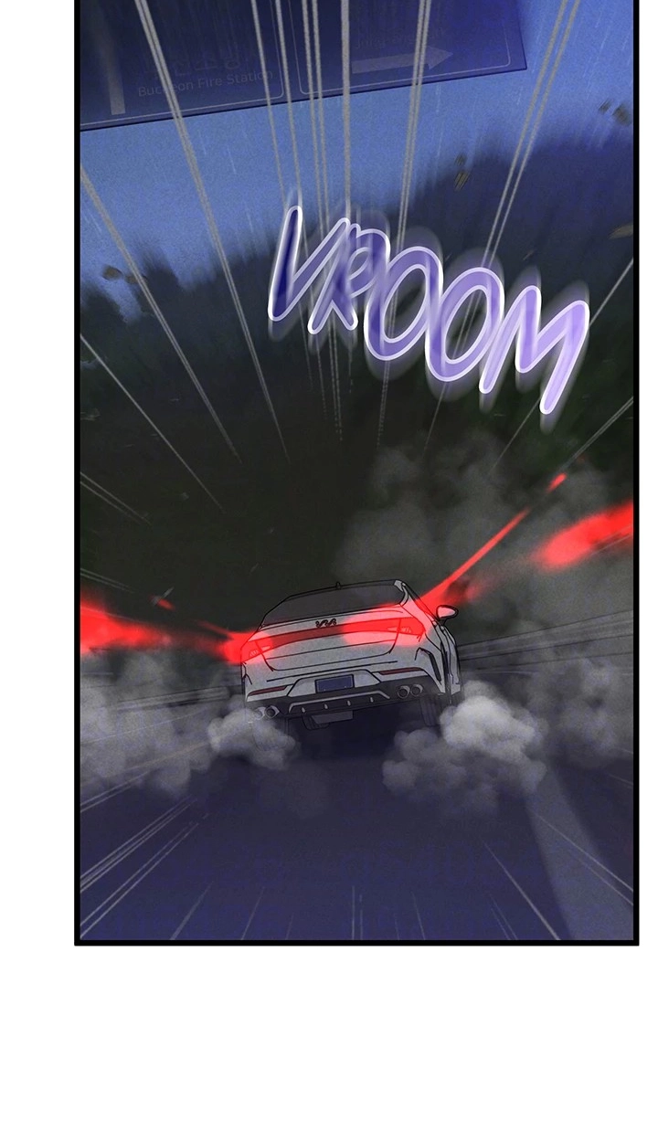 Office Romance Registry Chapter 49 page 65 - 