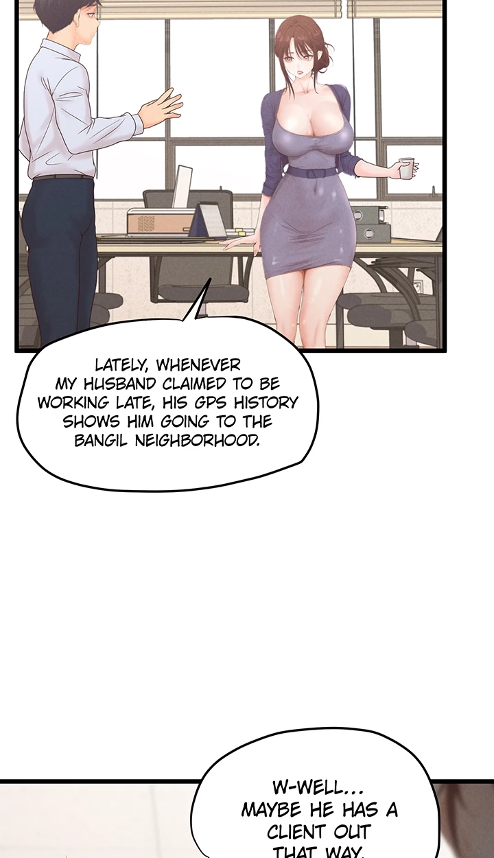 Office Romance Registry Chapter 49 page 78 - 