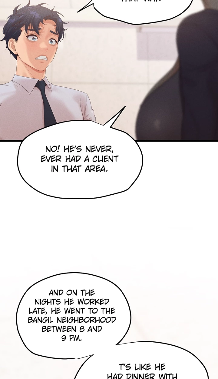 Office Romance Registry Chapter 49 page 79 - 