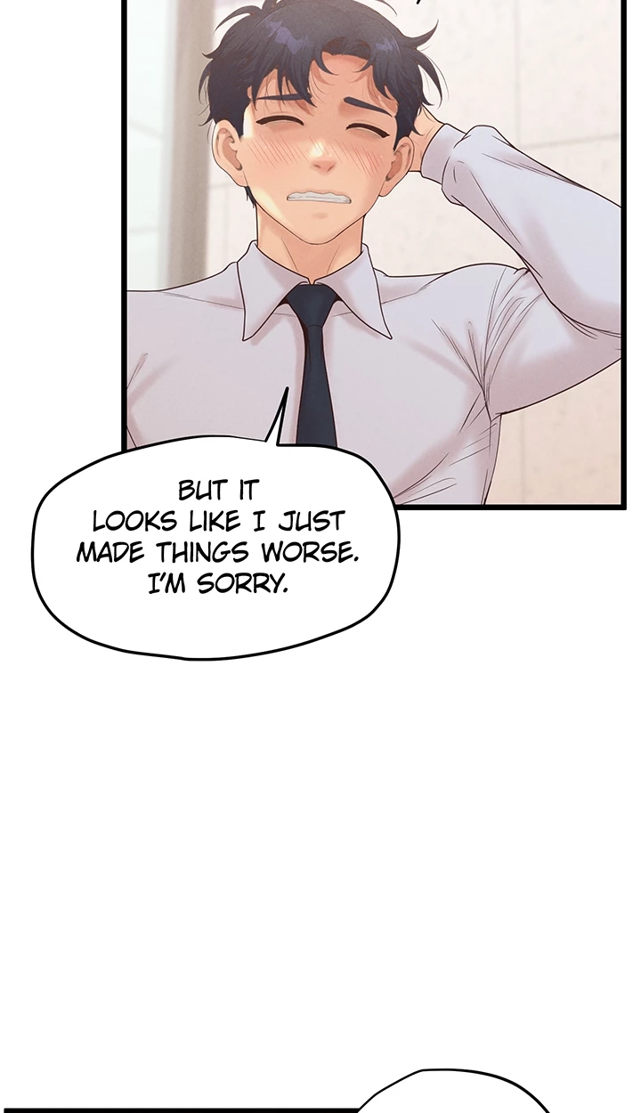 Office Romance Registry Chapter 49 page 86 - 