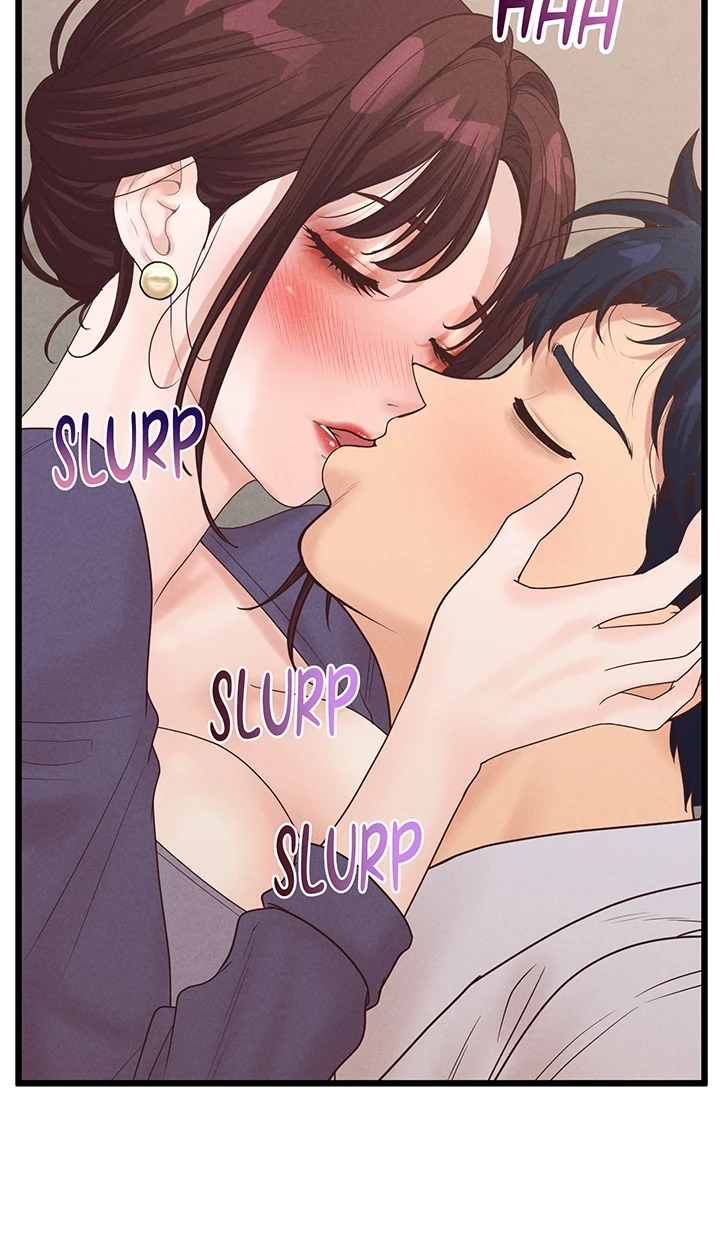 Office Romance Registry Chapter 49 page 96 - 