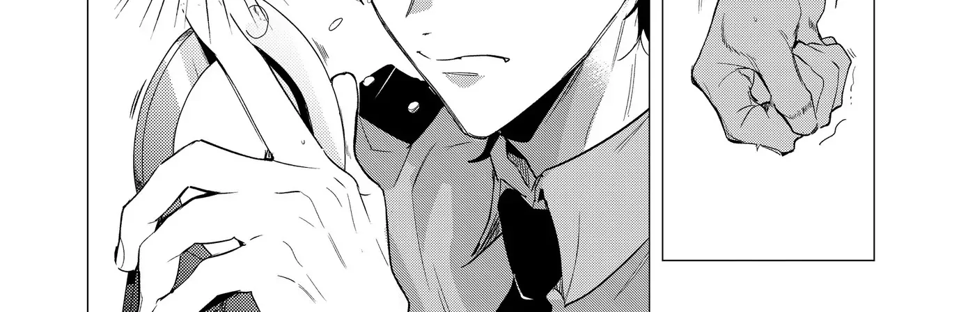 Officer, Let Me Tie You Up! Chapter 1 page 16 - 