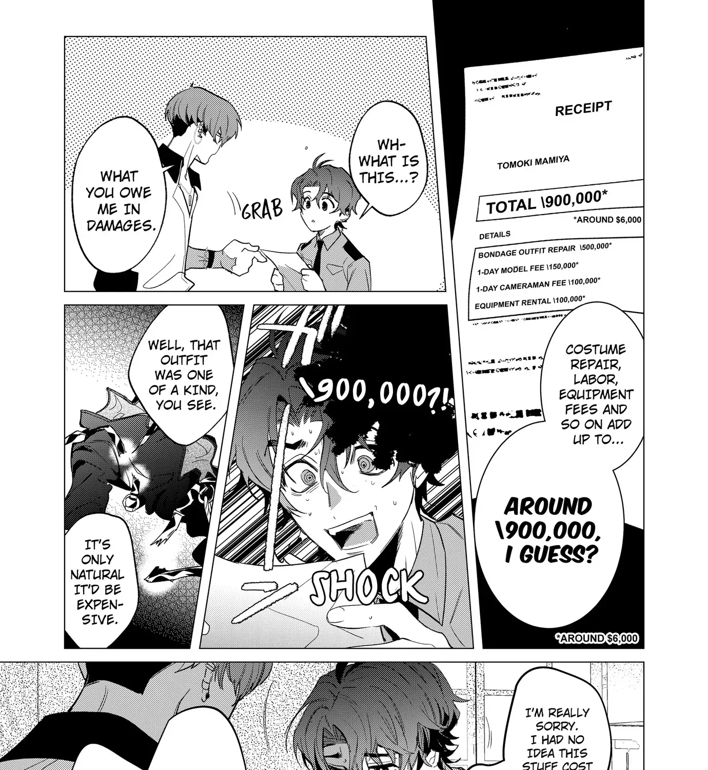 Officer, Let Me Tie You Up! Chapter 2 page 14 - 