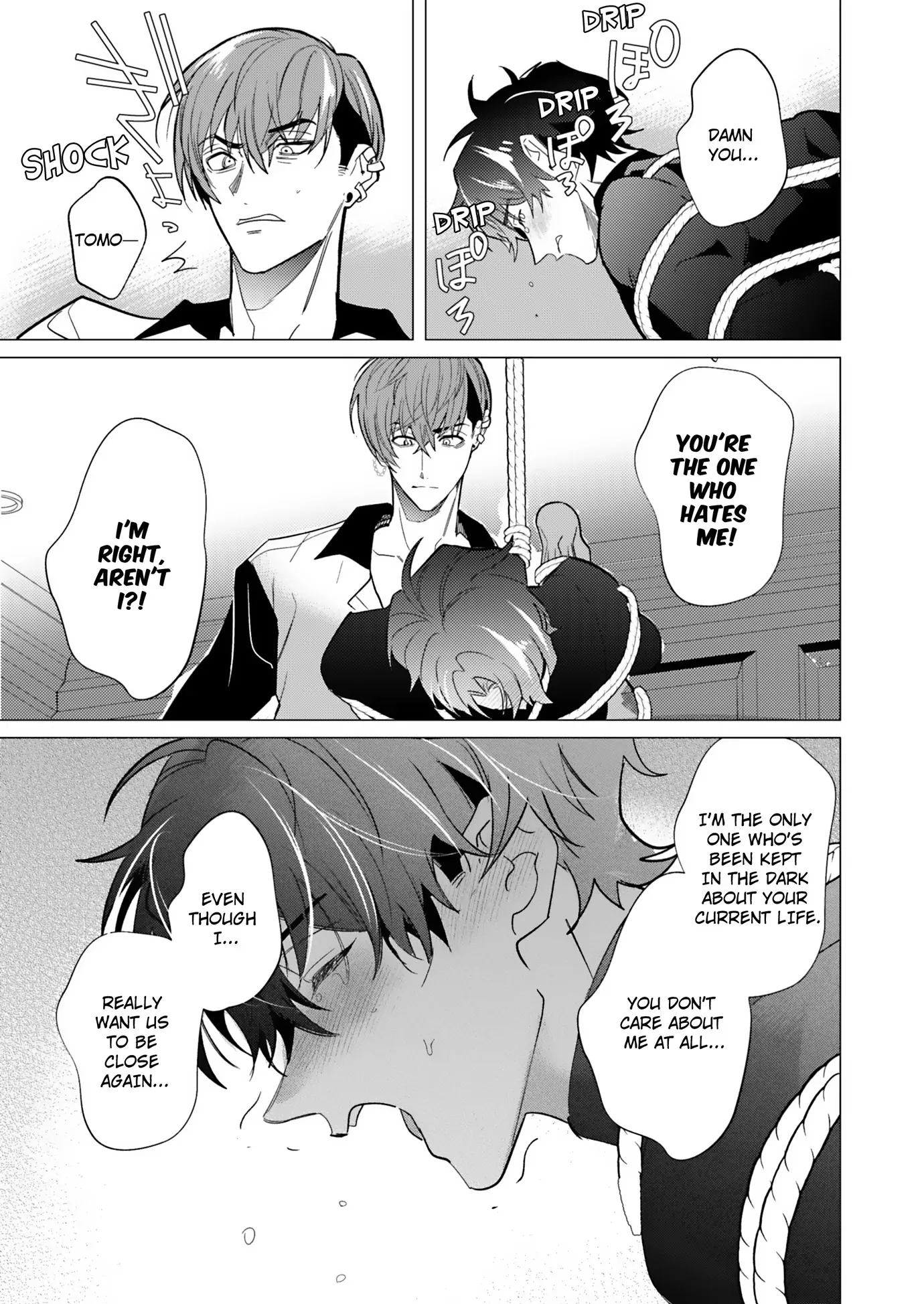 Officer, Let Me Tie You Up! Chapter 7 page 12 - 