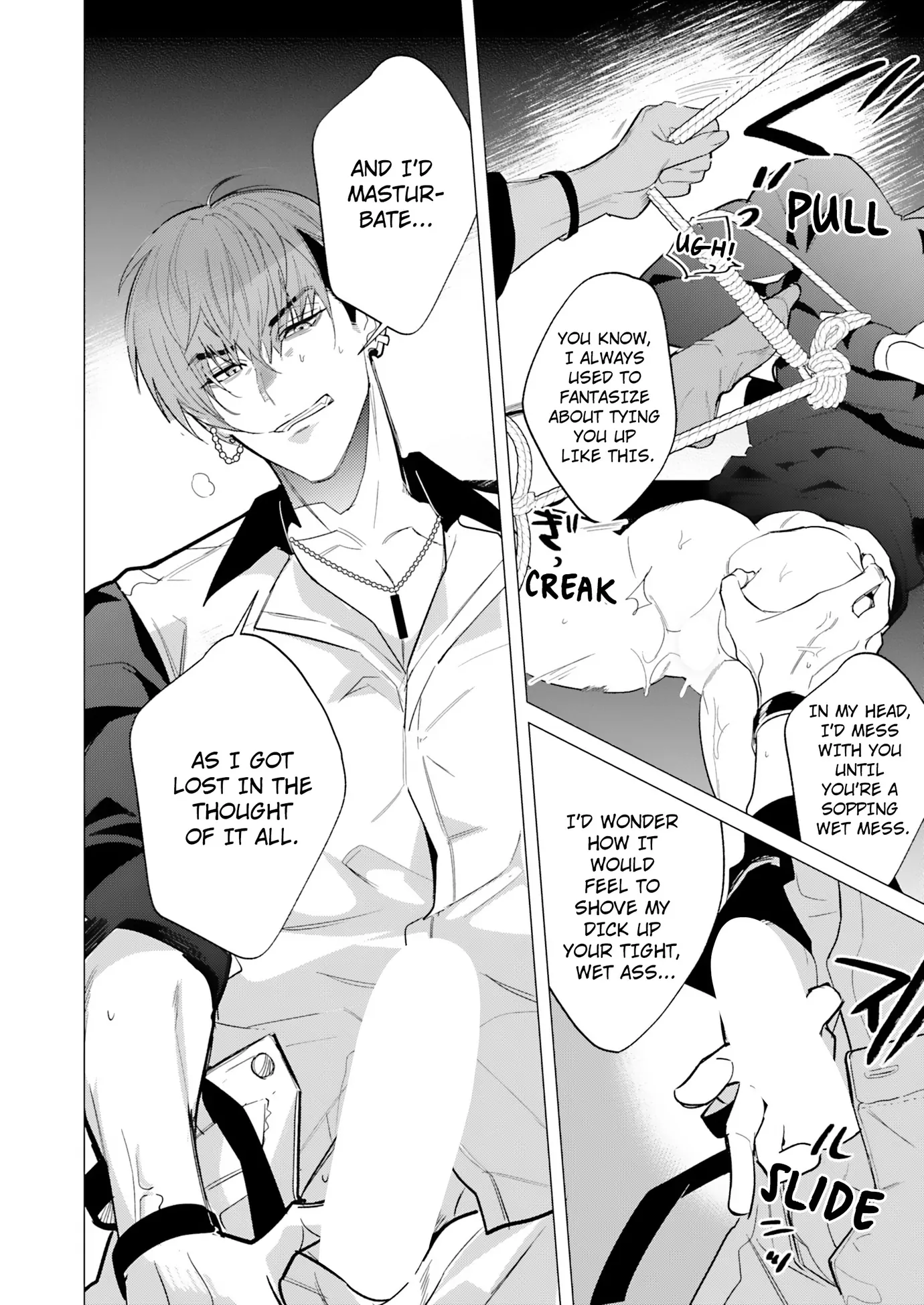 Officer, Let Me Tie You Up! Chapter 7 page 17 - 