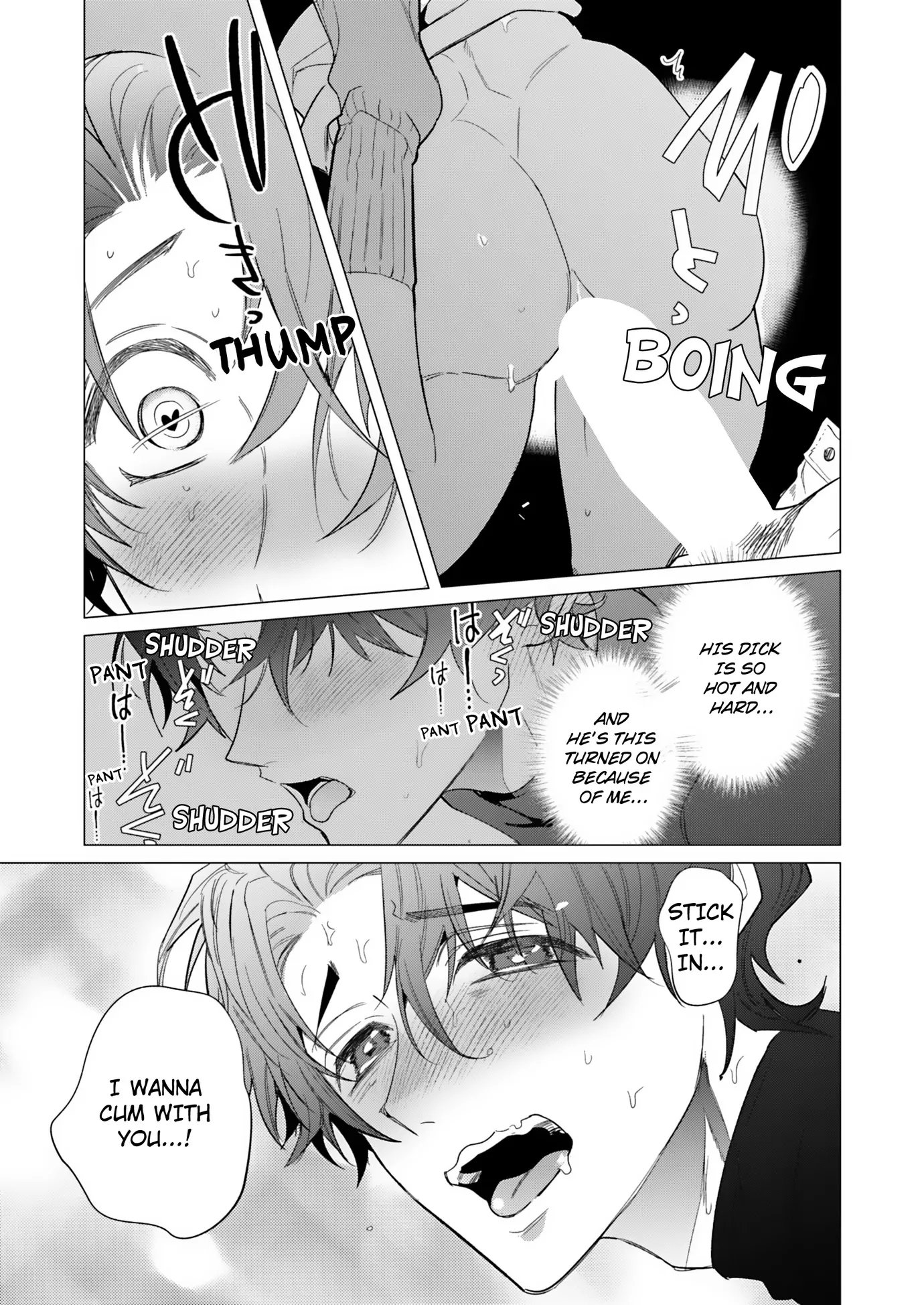 Officer, Let Me Tie You Up! Chapter 7 page 18 - 