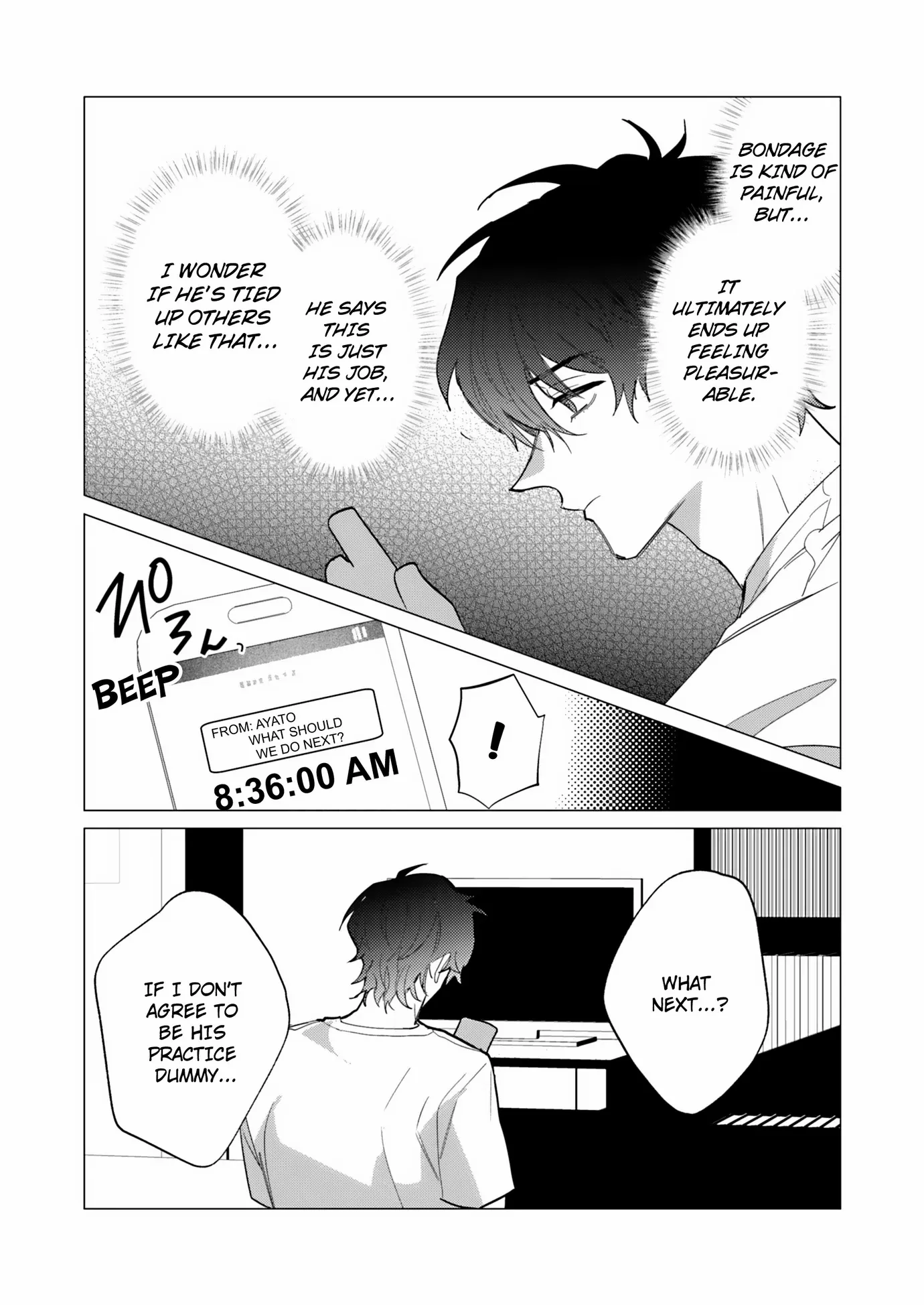 Officer, Let Me Tie You Up! Chapter 7 page 3 - 