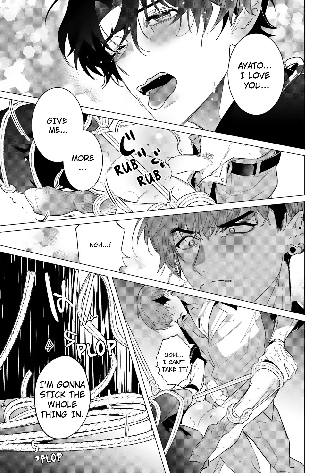 Officer, Let Me Tie You Up! Chapter 7 page 22 - 
