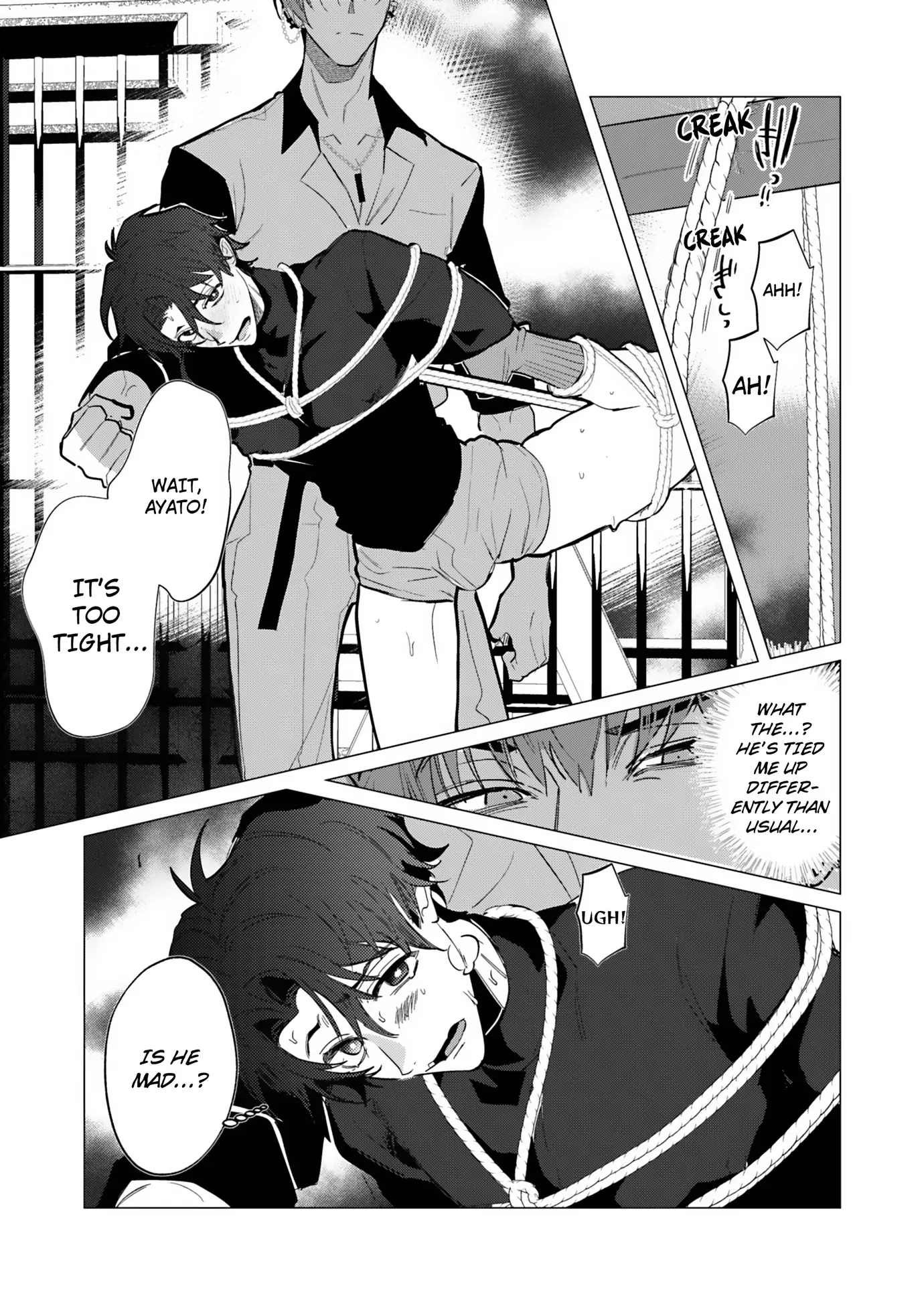 Officer, Let Me Tie You Up! Chapter 7 page 6 - 
