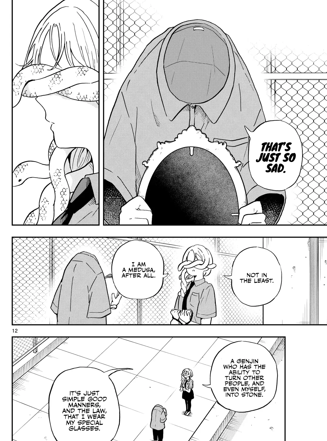 Ogami Tsumiki To Kinichijou. Chapter 27 page 24 - 