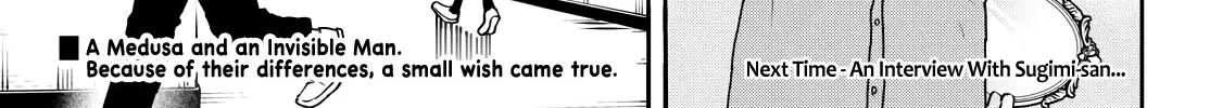 Ogami Tsumiki To Kinichijou. Chapter 27 page 37 - 