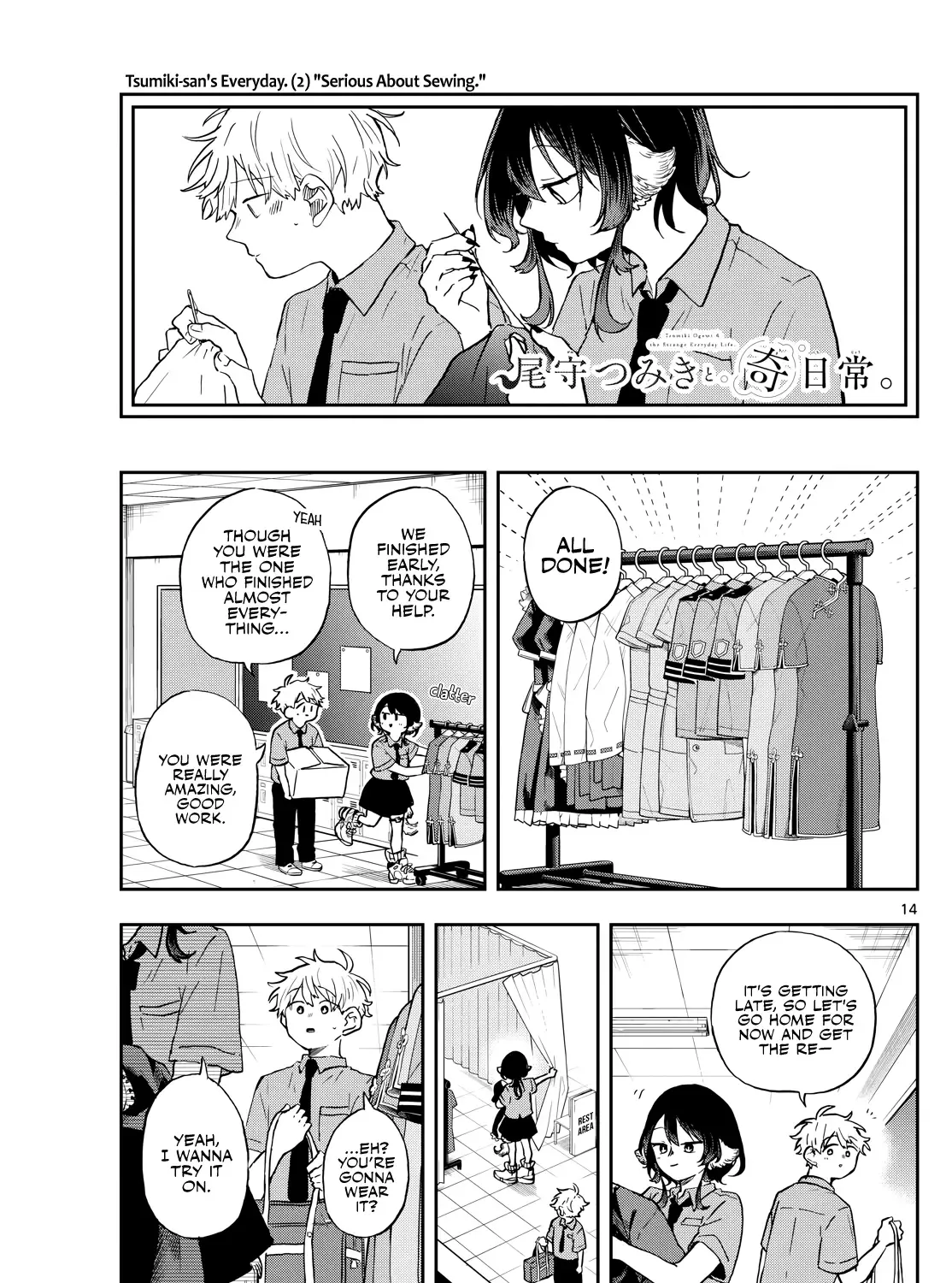 Ogami Tsumiki To Kinichijou. Chapter 29 page 28 - 