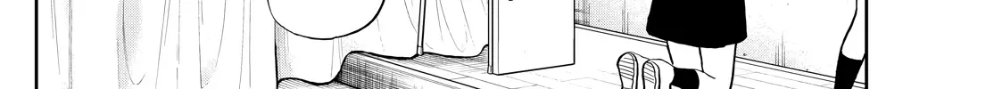 Ogami Tsumiki To Kinichijou. Chapter 29 page 7 - 