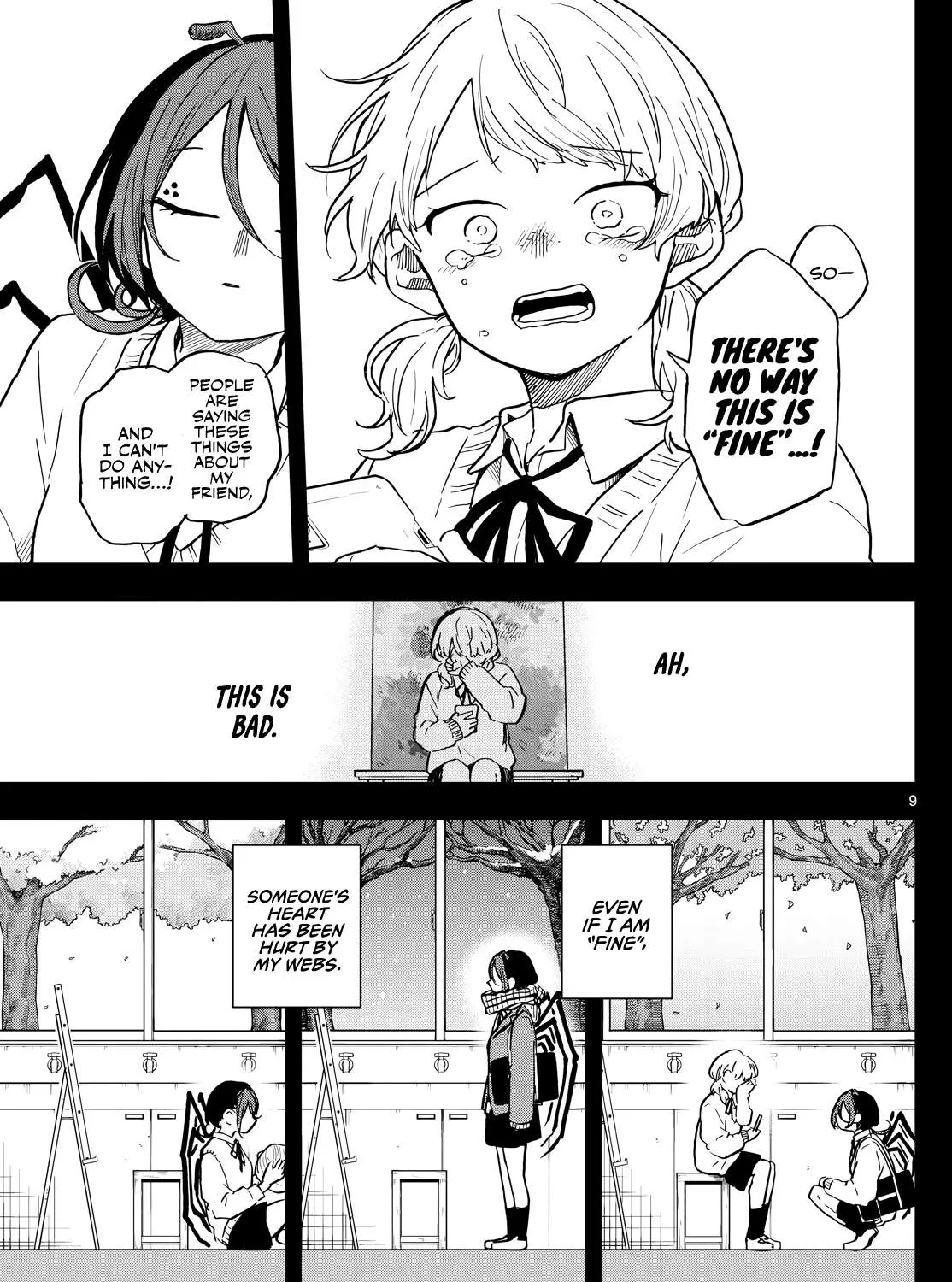 Ogami Tsumiki To Kinichijou. Chapter 31 page 17 - 