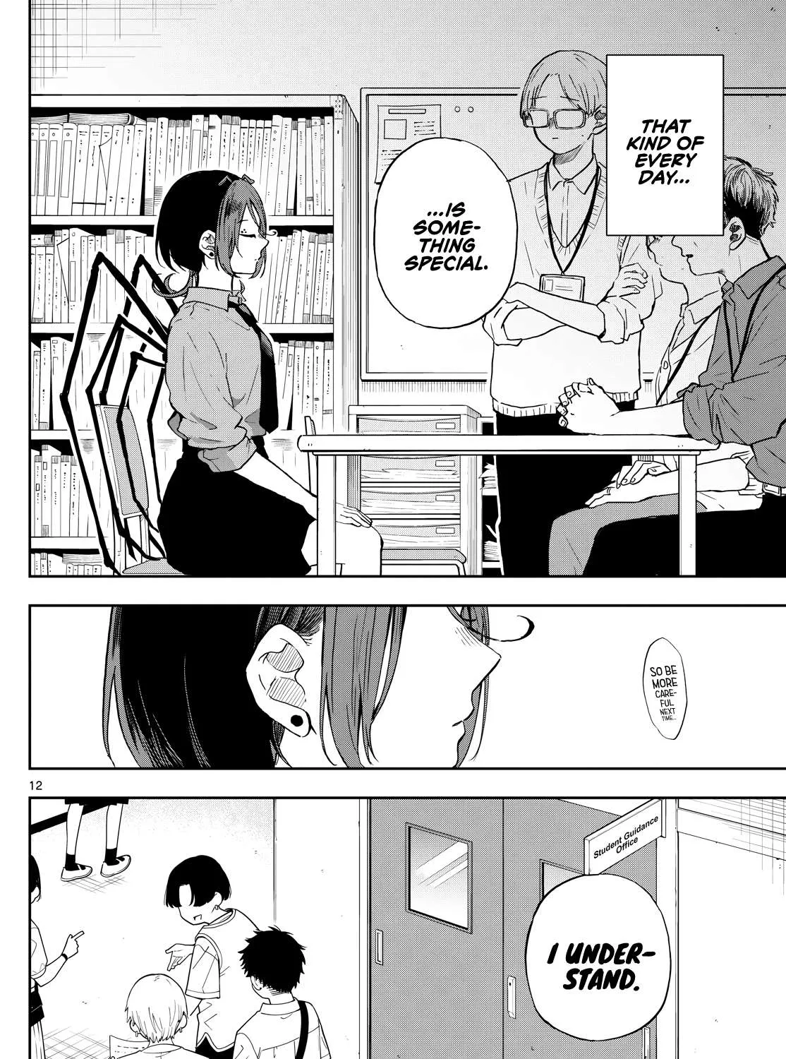 Ogami Tsumiki To Kinichijou. Chapter 31 page 23 - 