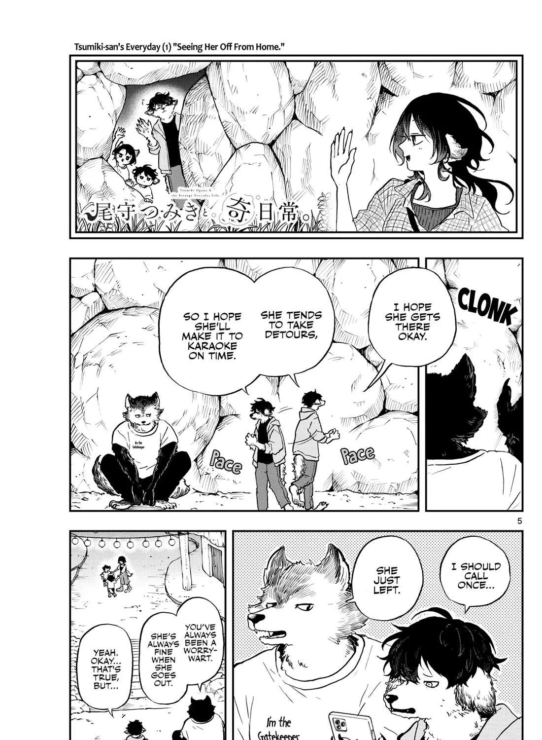 Ogami Tsumiki To Kinichijou. Chapter 34 page 10 - 