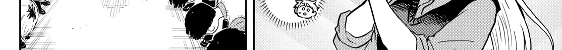 Ogami Tsumiki To Kinichijou. Chapter 35 page 16 - 