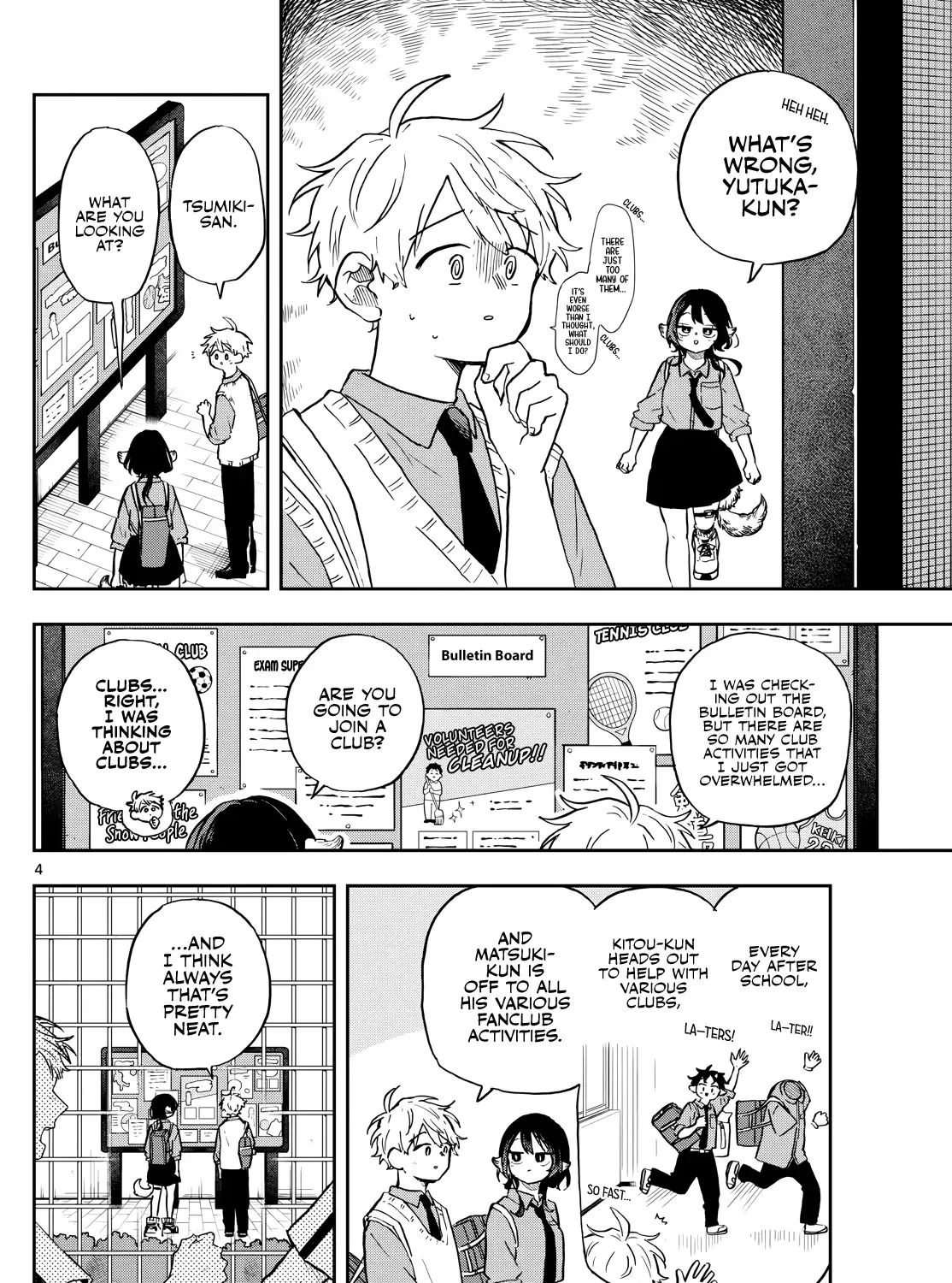 Ogami Tsumiki To Kinichijou. Chapter 35 page 7 - 