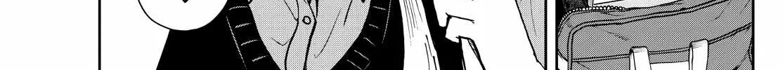 Ogami Tsumiki To Kinichijou. Chapter 36 page 11 - 