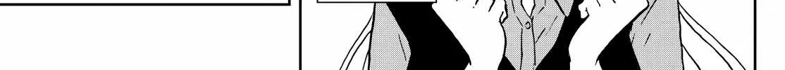 Ogami Tsumiki To Kinichijou. Chapter 36 page 15 - 