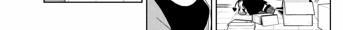 Ogami Tsumiki To Kinichijou. Chapter 36 page 19 - 