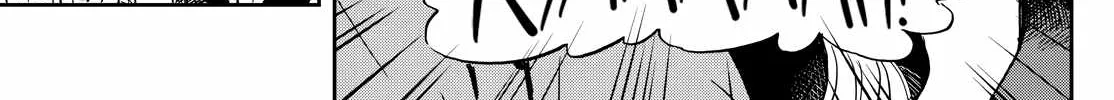 Ogami Tsumiki To Kinichijou. Chapter 36 page 23 - 