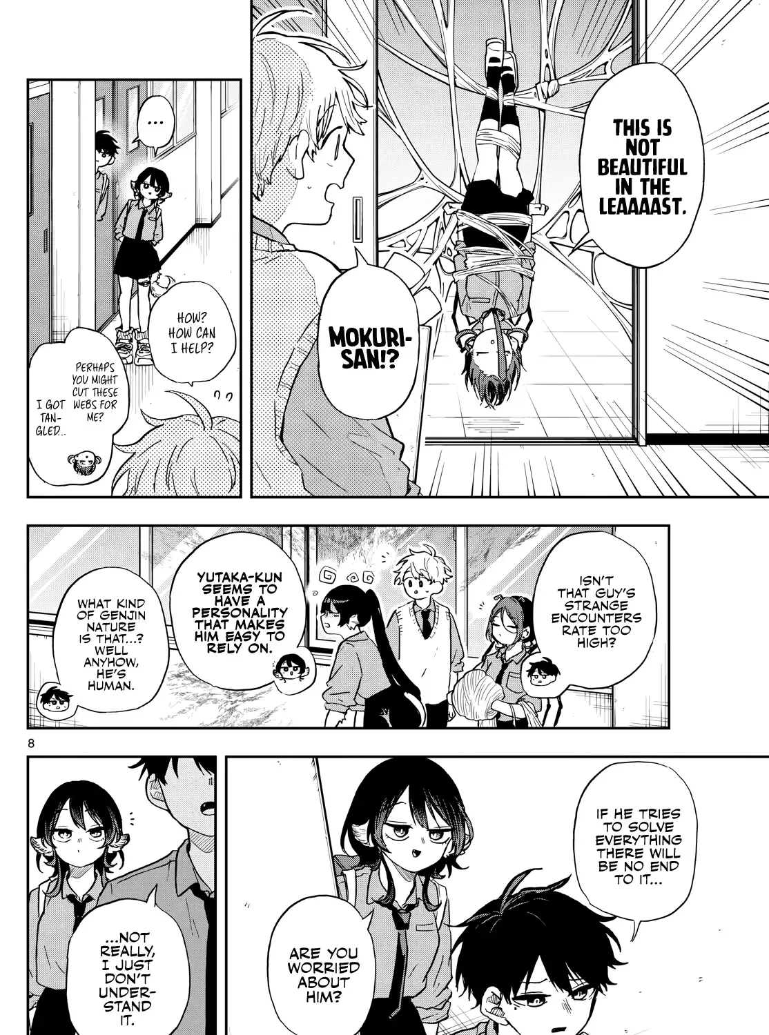 Ogami Tsumiki To Kinichijou. Chapter 39 page 16 - 