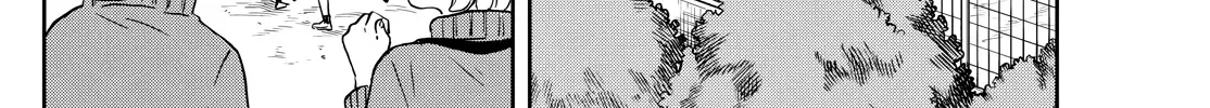 Ogami Tsumiki To Kinichijou. Chapter 40 page 4 - 