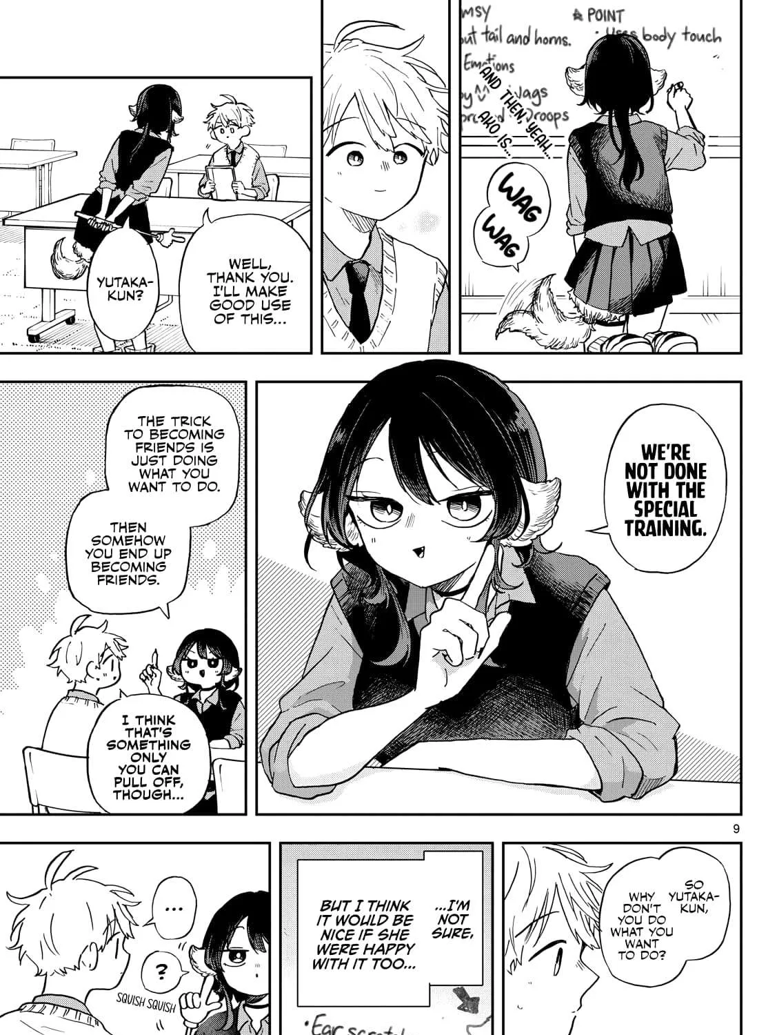 Ogami Tsumiki To Kinichijou. Chapter 41 page 17 - 