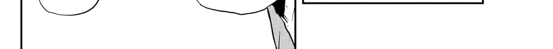Ogami Tsumiki To Kinichijou. Chapter 41 page 32 - 
