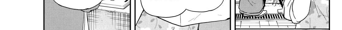 Ogami Tsumiki To Kinichijou. Chapter 42 page 14 - 