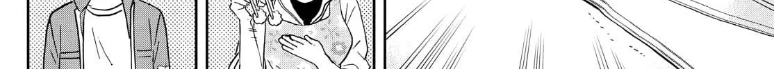 Ogami Tsumiki To Kinichijou. Chapter 42 page 16 - 
