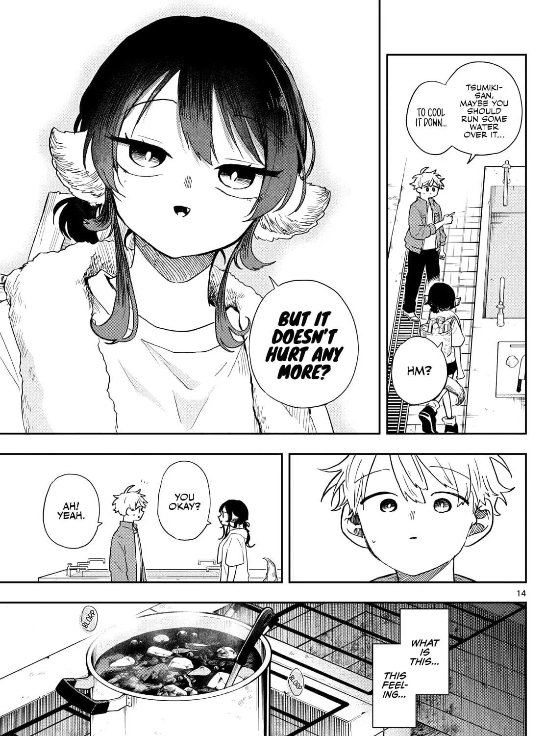 Ogami Tsumiki To Kinichijou. Chapter 42 page 25 - 