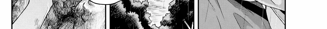 Ogami Tsumiki To Kinichijou. Chapter 43 page 16 - 