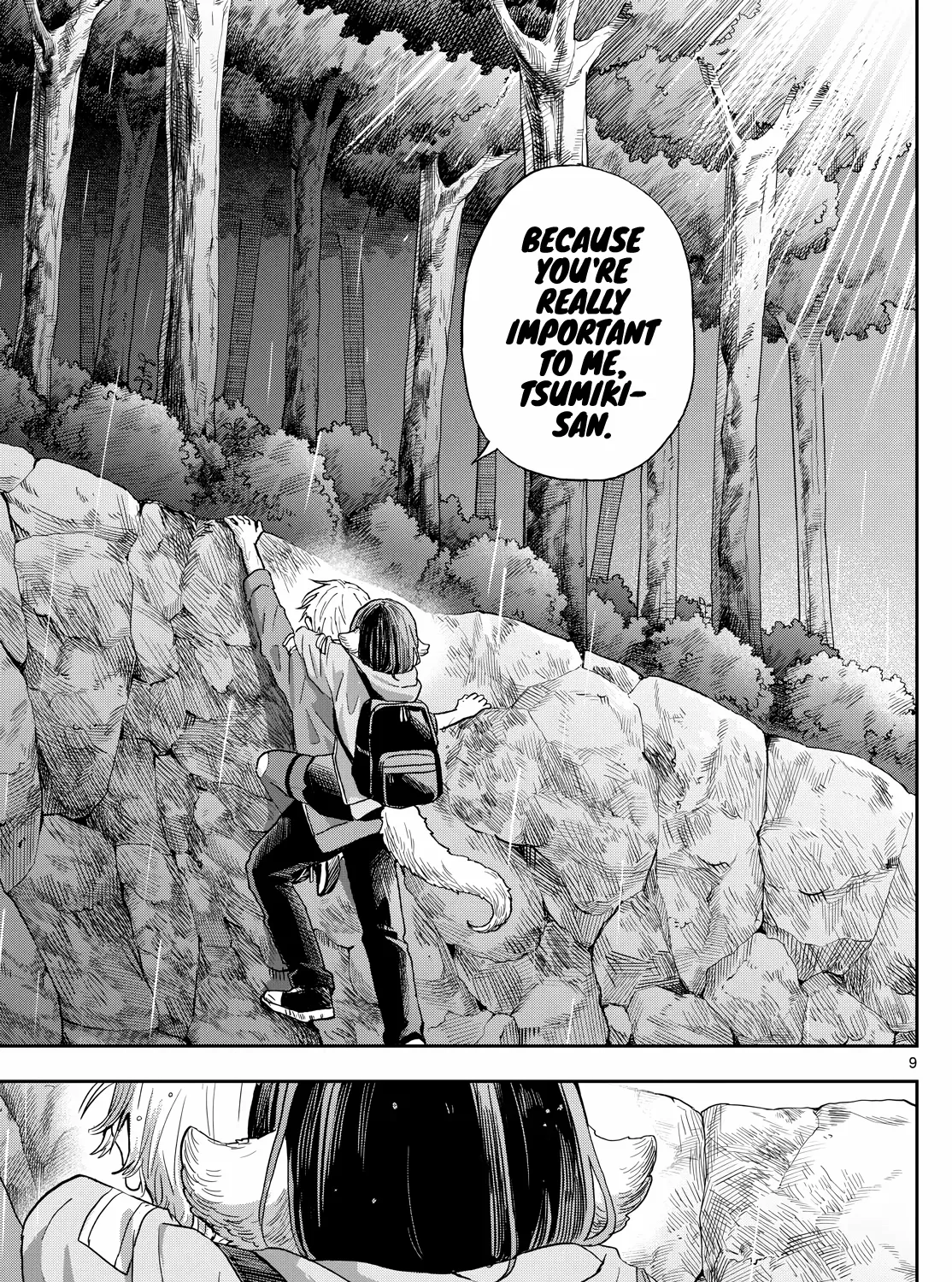 Ogami Tsumiki To Kinichijou. Chapter 43 page 17 - 