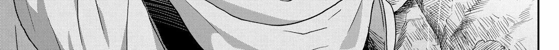Ogami Tsumiki To Kinichijou. Chapter 43 page 18 - 