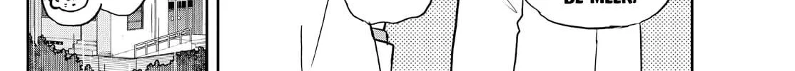 Ogami Tsumiki To Kinichijou. Chapter 44 page 16 - 