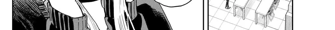 Ogami Tsumiki To Kinichijou. Chapter 44 page 4 - 