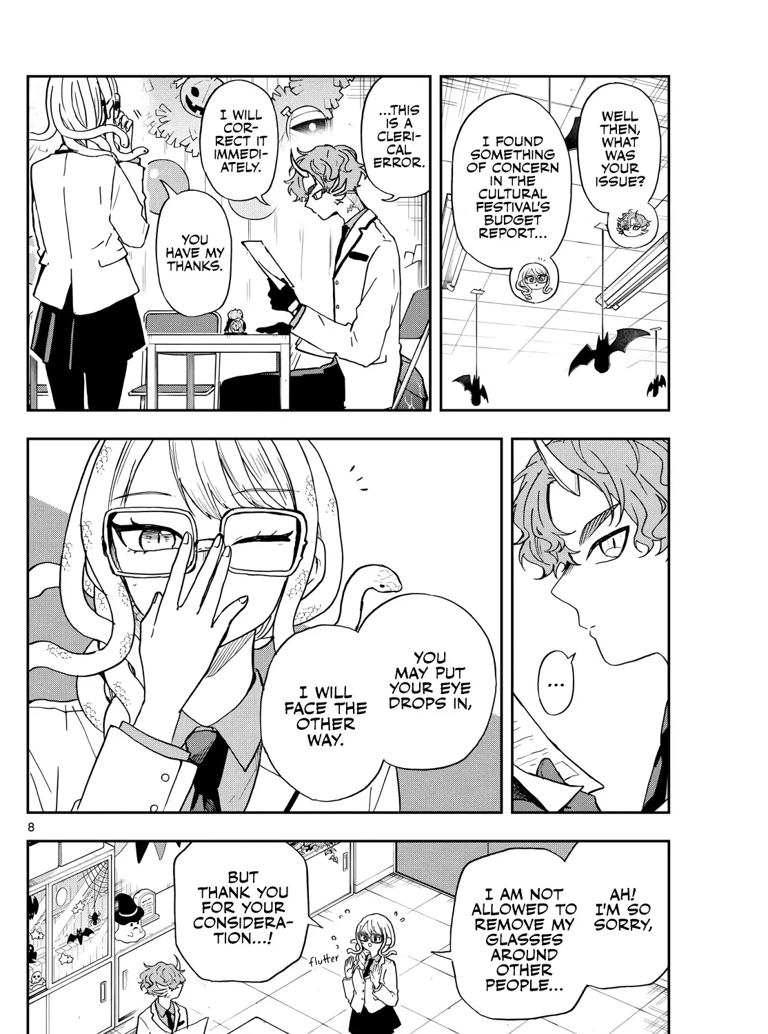 Ogami Tsumiki To Kinichijou. Chapter 45 page 15 - 