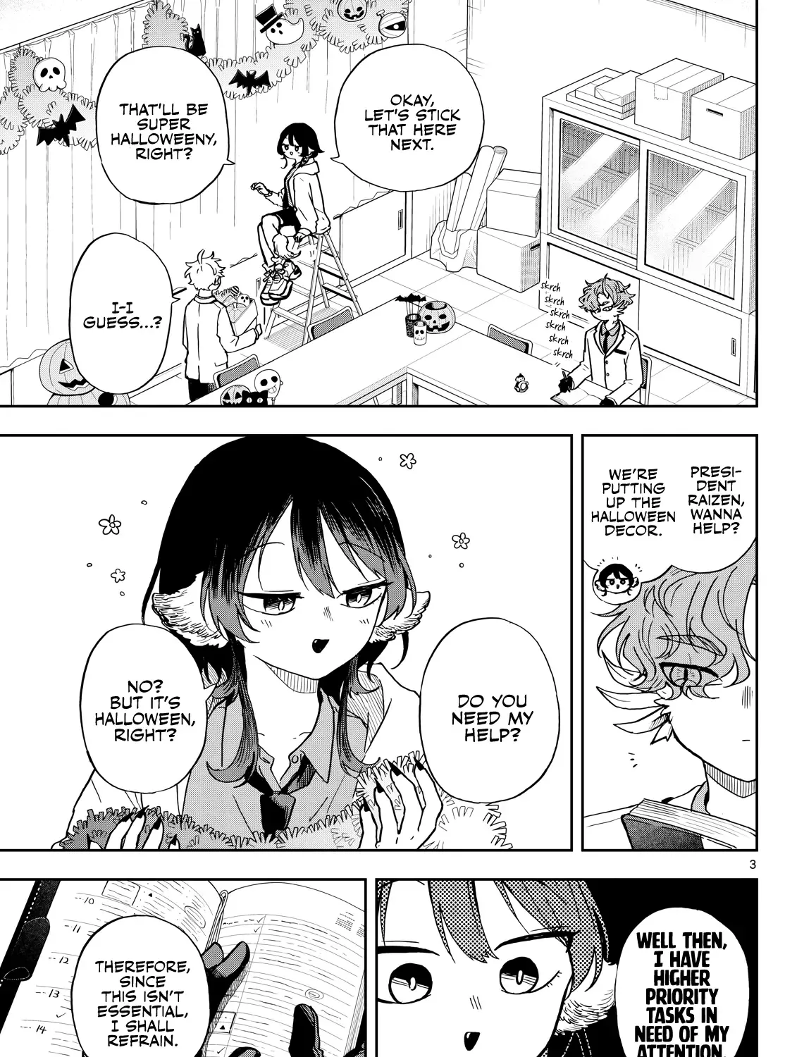 Ogami Tsumiki To Kinichijou. Chapter 45 page 5 - 