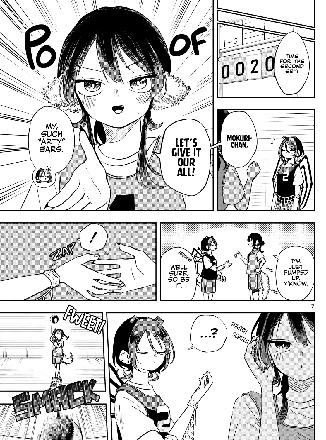 Ogami Tsumiki To Kinichijou. Chapter 47 page 14 - 