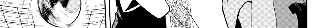 Ogami Tsumiki To Kinichijou. Chapter 47 page 15 - 