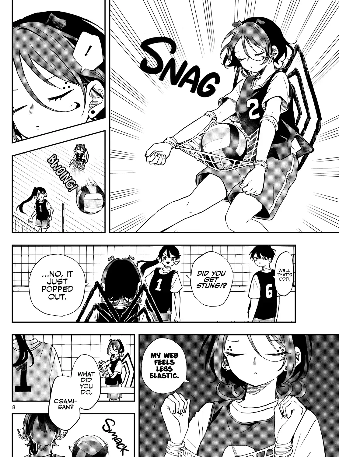 Ogami Tsumiki To Kinichijou. Chapter 47 page 16 - 