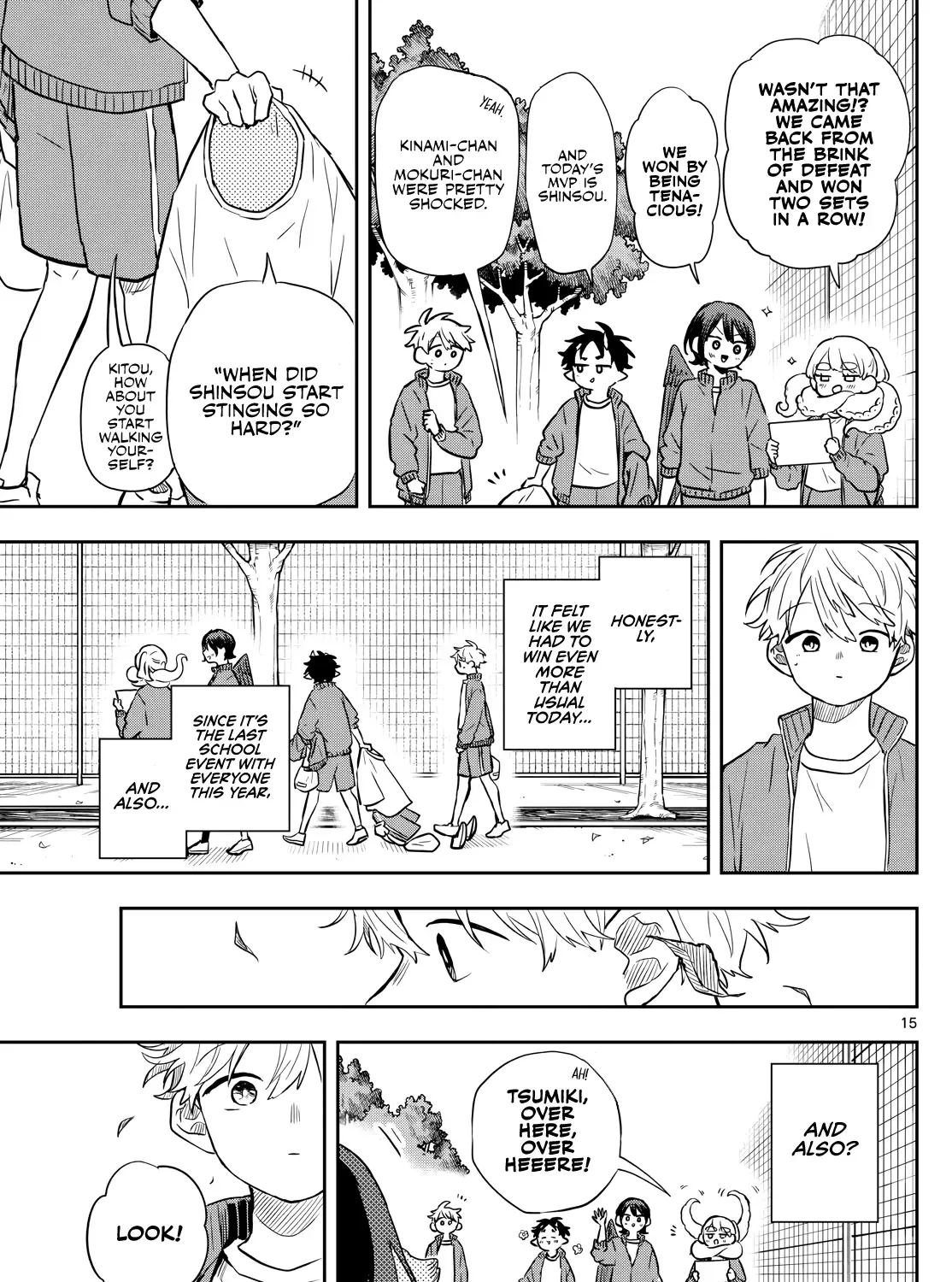 Ogami Tsumiki To Kinichijou. Chapter 47 page 28 - 