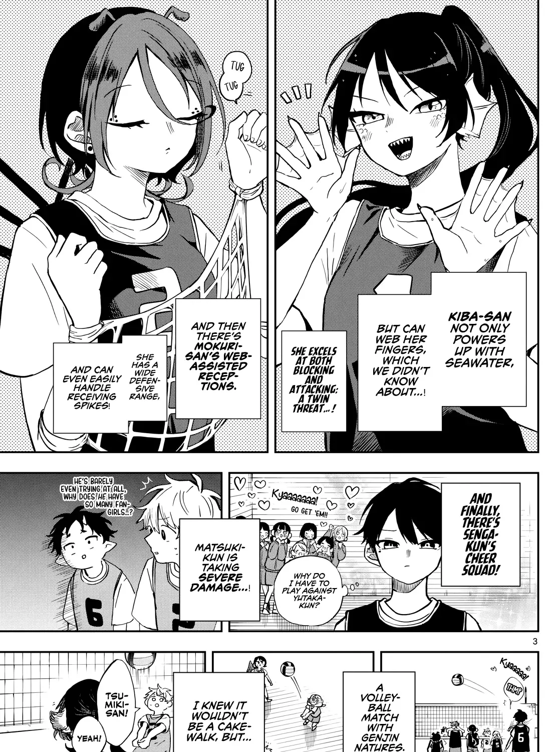 Ogami Tsumiki To Kinichijou. Chapter 47 page 6 - 
