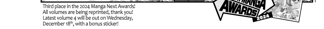 Ogami Tsumiki To Kinichijou. Chapter 48 page 2 - 
