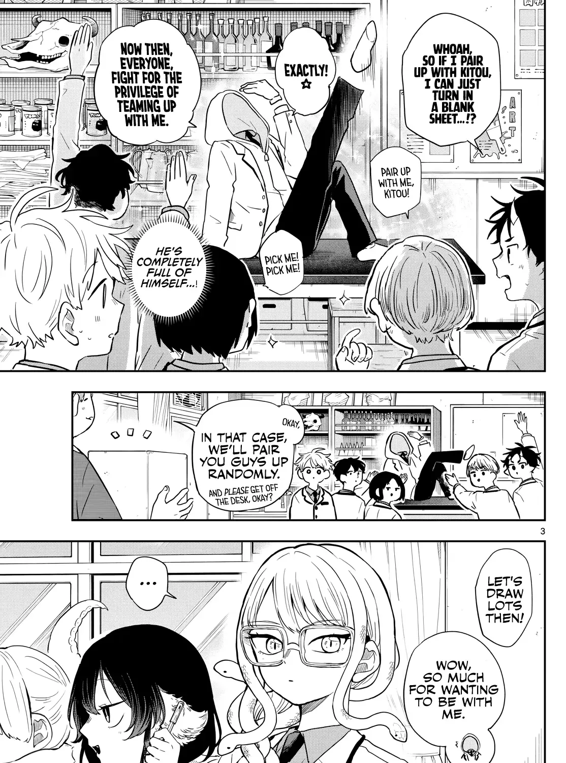 Ogami Tsumiki To Kinichijou. Chapter 48 page 5 - 