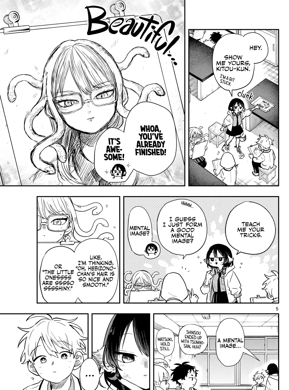 Ogami Tsumiki To Kinichijou. Chapter 48 page 9 - 